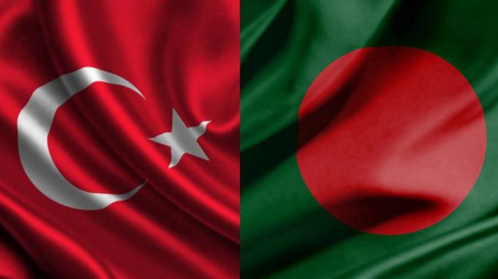Bangladeş Bayimiz